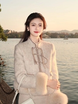 Ocnlentiy | Republic of China Thousand Gold ~ Super Nice Chinese Qipao 2024 Winter New Light Lavish Disc Buckle Furry Suit Skirt