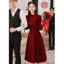 Ocnltie | rencontre ~ chinois fancy toast with 2024 new high-end wedding banquet bridal velours gown gown