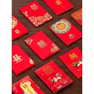 Wedding red envelope large, medium and small wedding supplies Daquan wedding red packet, creative door blocking, mini red envelope bag, plug door