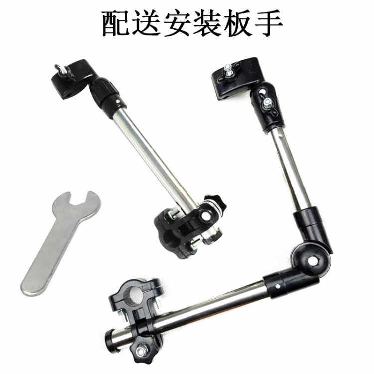 Bike Umbrella Stand Bike Umbrella Bracket Electric Car Sunbrace Umbrella Stand Stroller Stainless Steel Umbrella Holder