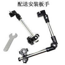 Bike Umbrella Stand Bike Umbrella Bracket Electric Car Sunbrace Umbrella Stand Stroller Stainless Steel Umbrella Holder