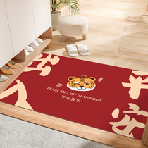 Floor mat Entrance Doormat Erasable Pvc Carpet New Spring Foot Mat Light Extravagant Cut Into Door Cute Tiger New Year Home