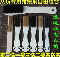  Wild boar mane brush long handle hard hand string small number of play with soft yellow pig hair brush to clean the small diamond mane