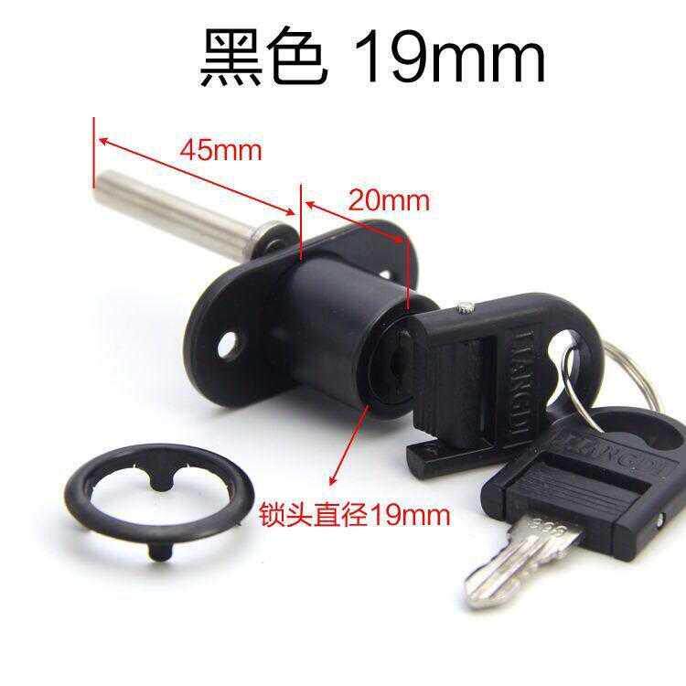 Cabinet Lock Desk Cabinet Lock Core Cabinet Door Lock Triple Interlock Drawer Home Furniture Lock One Lock Three Drawer T