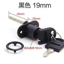 Cabinet Lock Desk Cabinet Lock Core Cabinet Door Lock Triple Interlock Drawer Home Furniture Lock One Lock Three Drawer T