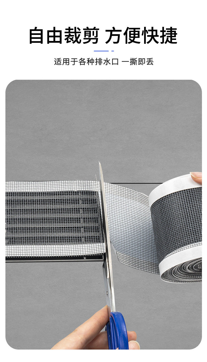 Декор для  выключателя 卫生间排气扇防蚊网罩出风口密孔防虫防尘贴自粘百叶格栅过滤网贴