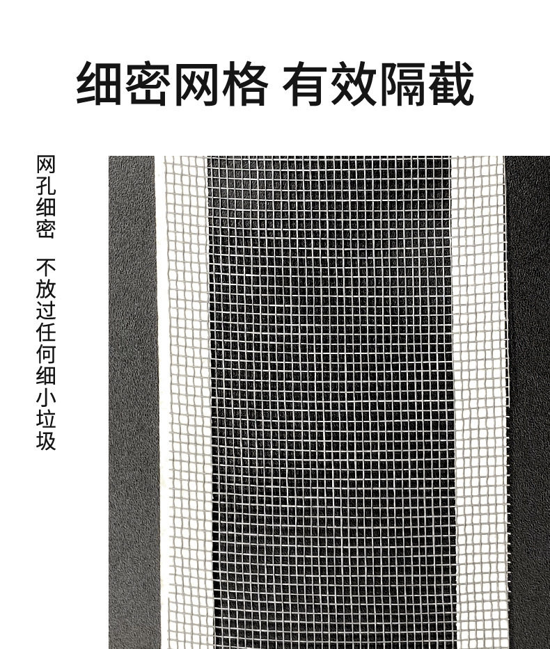 Декор для  выключателя 卫生间排气扇防蚊网罩出风口密孔防虫防尘贴自粘百叶格栅过滤网贴