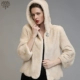 Áo khoác lông chồn nữ toàn chồn ngắn trẻ trung trùm đầu mùa đông lông màu thời trang nhập khẩu 2019 lông chồn mới - Faux Fur