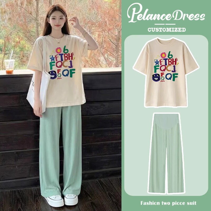Maternity Wear 2026 New Summer Set Short-Sleeve Women's T-Shirt Top Wide-Leg Pants Two-Piece Set Trendy Mom Pregnancy Outfit
