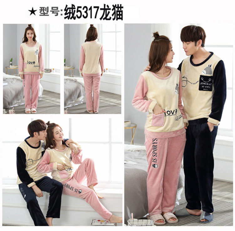 Pyjama mixte OTHER   en Polyester Polyester  à manches longues - Ref 3006150 Image 12