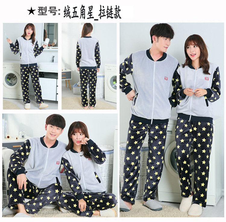 Pyjama mixte OTHER   en Polyester Polyester  à manches longues - Ref 3006150 Image 14