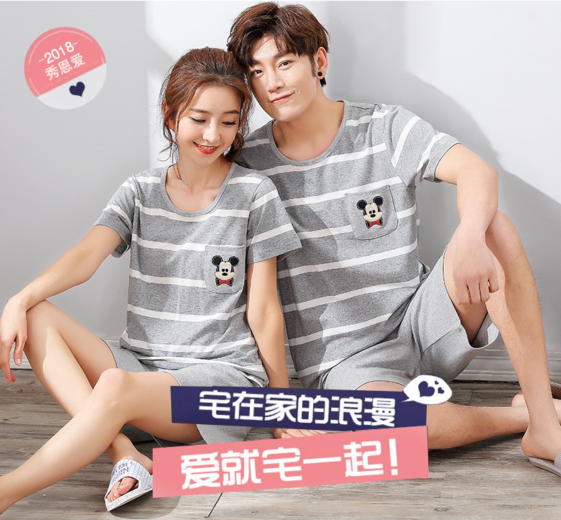 Pyjama mixte OTHER   en Coton à manche courte - Ref 3004048 Image 6