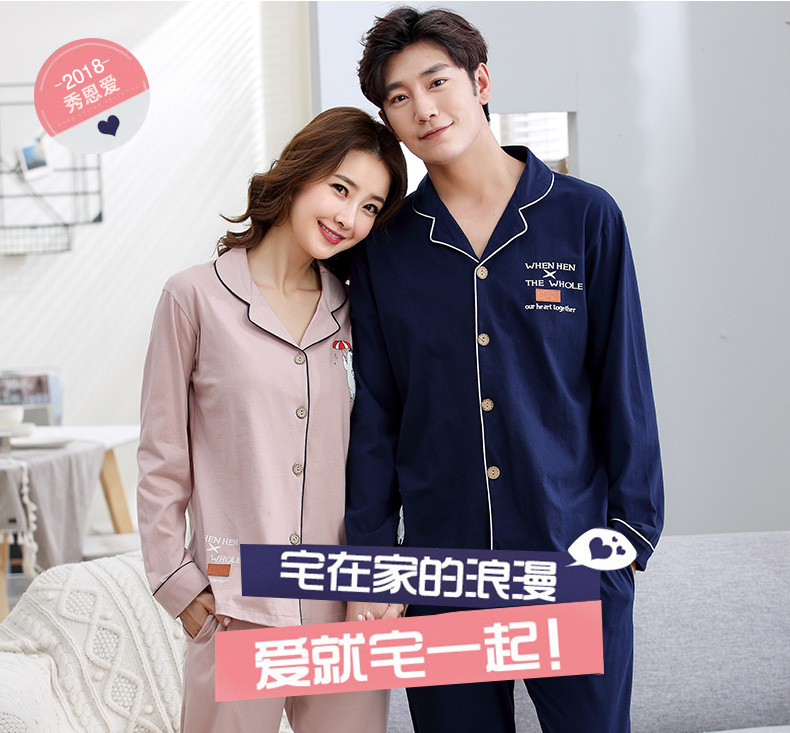 Pyjama mixte OTHER   en Coton à manches longues - Ref 3005582 Image 21