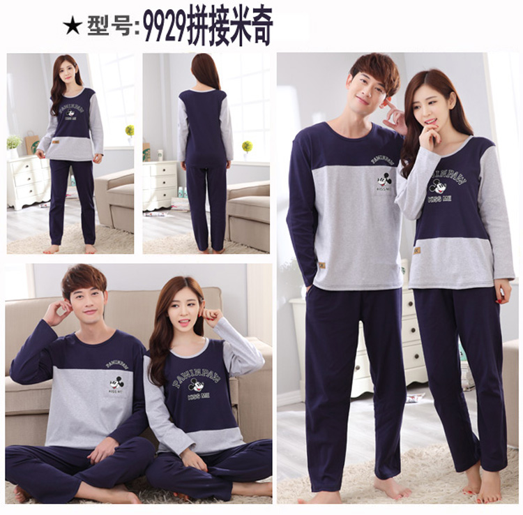 Pyjama mixte OTHER   en Coton à manches longues - Ref 3005589 Image 16