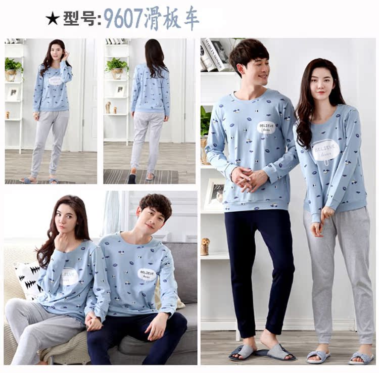 Pyjama mixte OTHER   en Coton à manches longues - Ref 3005999 Image 29