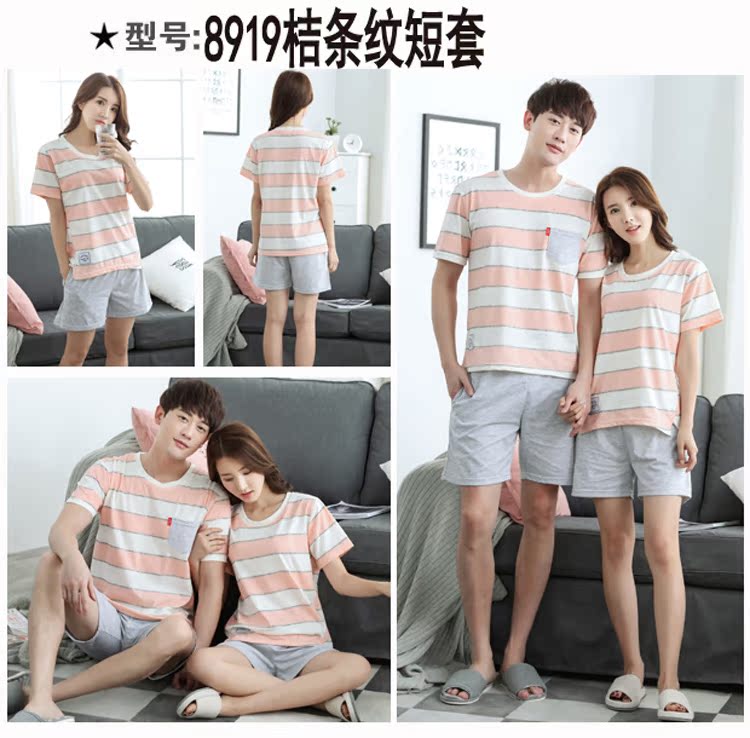 Pyjama mixte OTHER   en Coton à manche courte - Ref 3004048 Image 26