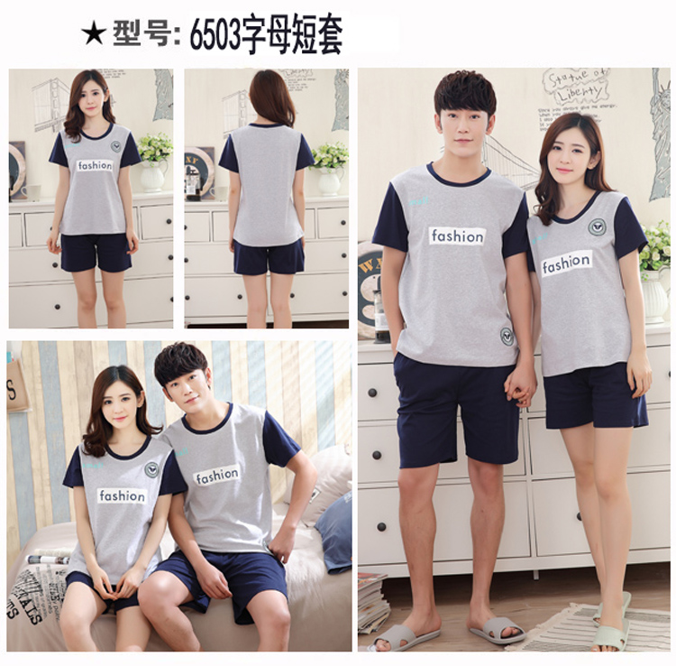 Pyjama mixte OTHER   en Coton à manche courte - Ref 3004048 Image 14