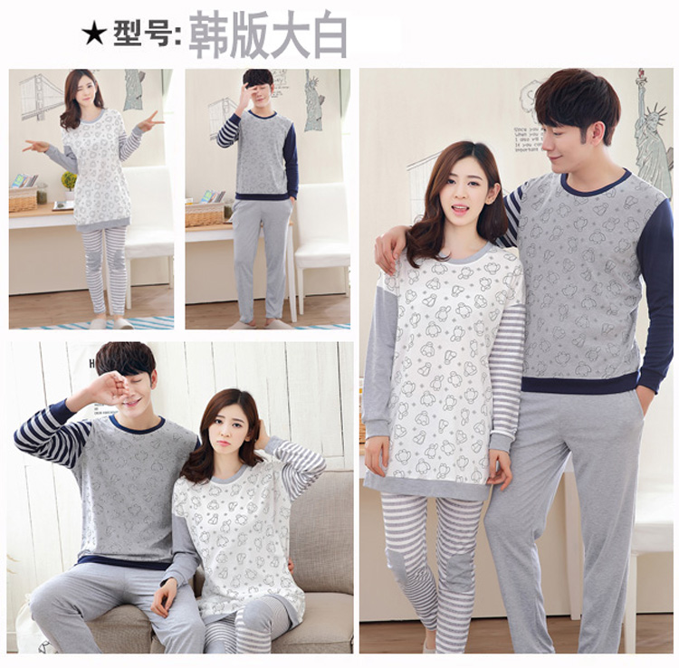 Pyjama mixte OTHER   en Coton à manches longues - Ref 3005589 Image 19