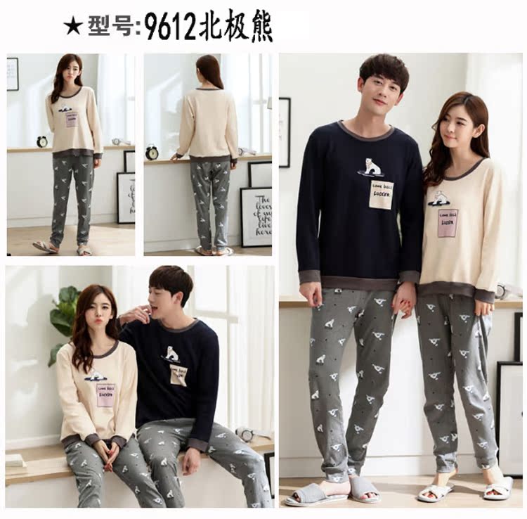 Pyjama mixte OTHER   en Coton à manches longues - Ref 3005999 Image 34