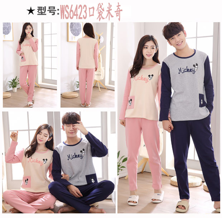 Pyjama mixte OTHER   en Coton à manches longues - Ref 3005999 Image 22