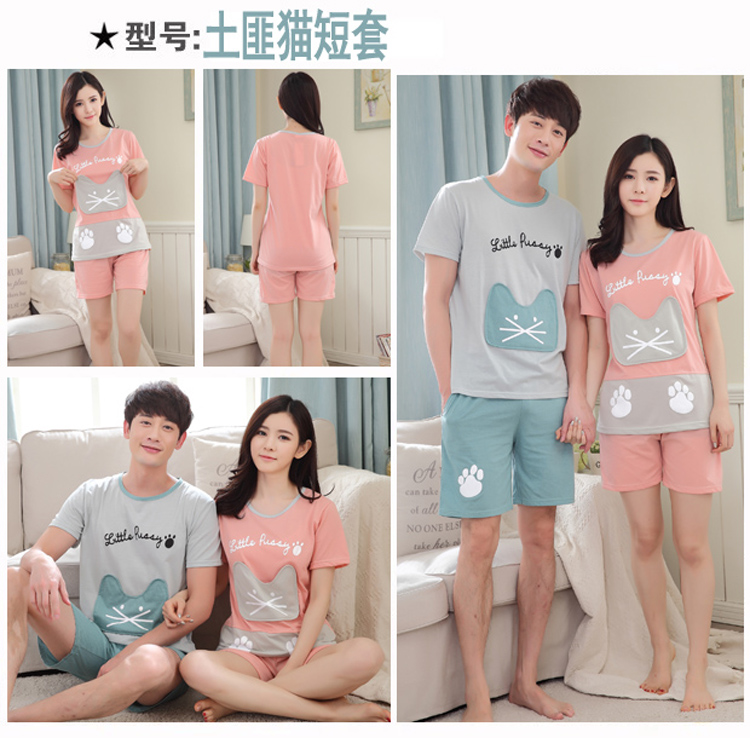 Pyjama mixte OTHER   en Coton à manche courte - Ref 3004048 Image 20