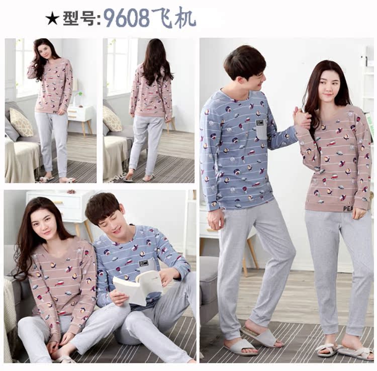 Pyjama mixte OTHER   en Coton à manches longues - Ref 3005999 Image 30