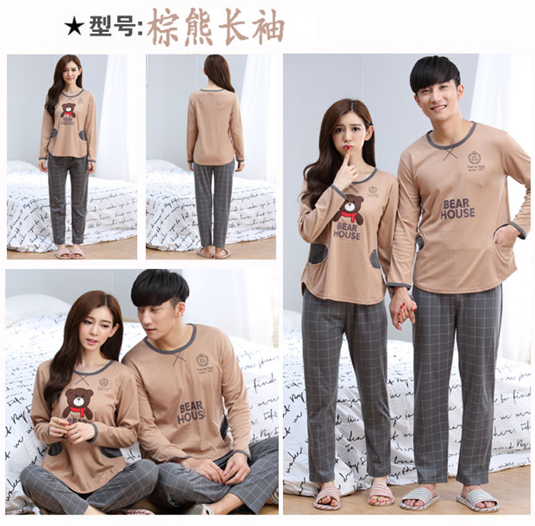 Pyjama mixte OTHER   en Coton à manches longues - Ref 3005999 Image 39