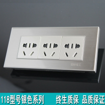 International electrician stainless steel champagne silver 118 model switch socket panel 15 holes 3 9 holes socket home