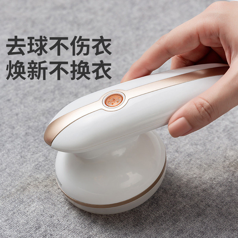 Does not hurt clothing hair ball removal shaving trimmer home electric clothes pilling hair sucking shaving knife artifact DZ