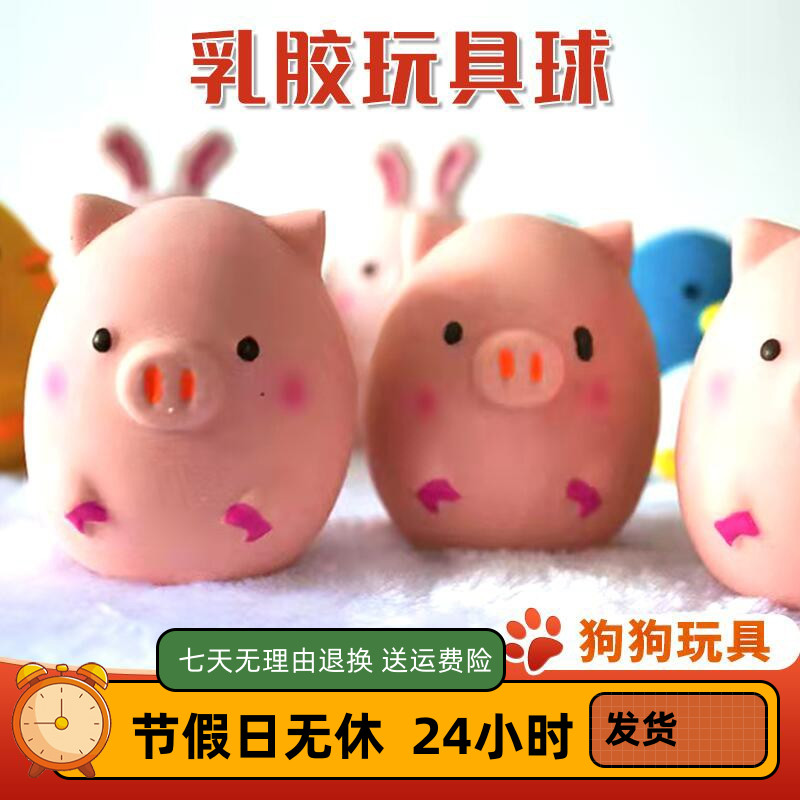 Random gifting of a small dog grinders to the ground.