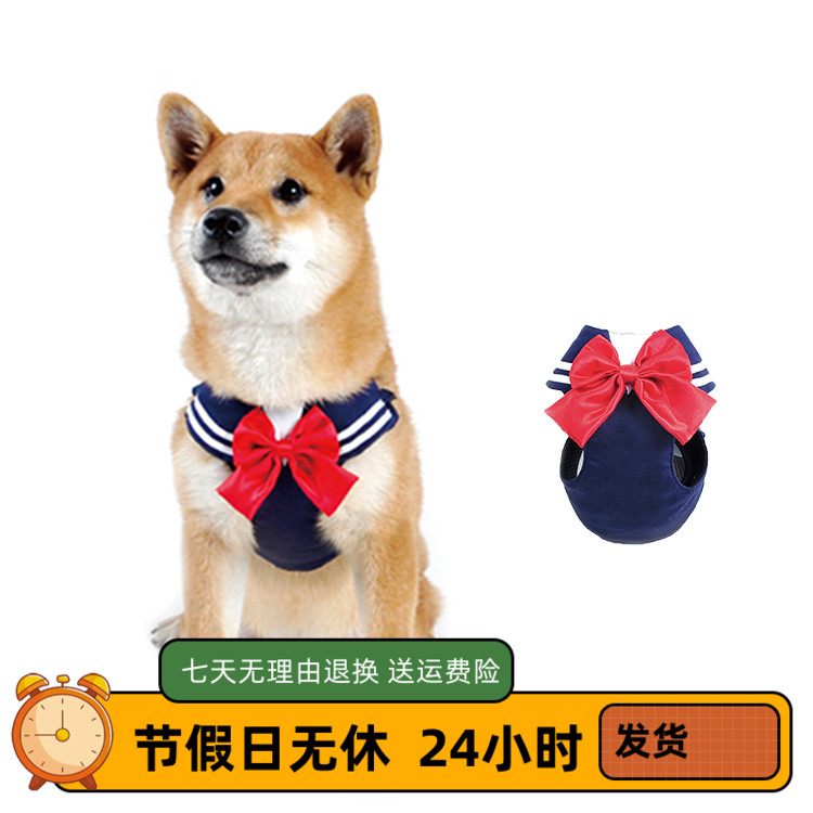 Blueport new cat ring traction rope small and medium sized dog breast holding baby bag for walking dog rope Bears VIP Teddy matching rope