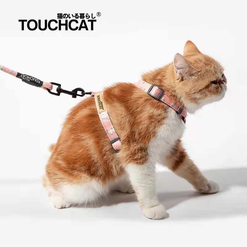 Touchdog Cat Special Traction Walking Cat Rope Vest Type Prevention to Break Unworking Kitty Chain