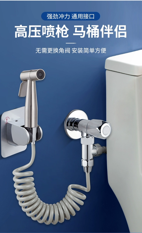 Súng phun toilet vòi nước nhà vệ sinh hộ vệ sinh vòi xịt nước một trong hai ra đối tác máy giặt phụ nữ áp lực cao voi xit vòi rửa đít