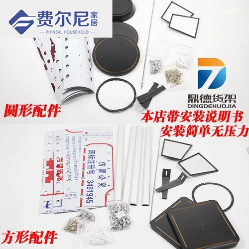 Очки, стенд на солнечной энергии, система хранения, оптовые продажи