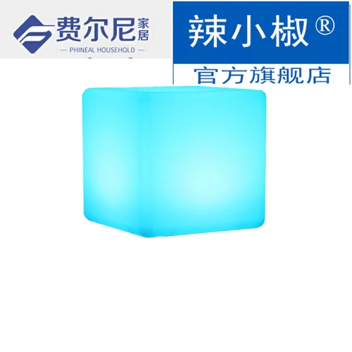 Светодиодный ночник, дорожная мебель, торшер на солнечной энергии, дистанционное управление