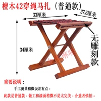 42 Проходная веревка обычная модель