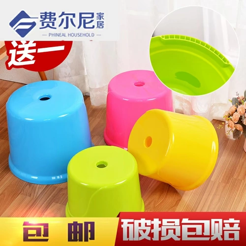 Маленький круглый стул Пластиковый табурет скамейка детского дома карликовая табуретка для взрослых