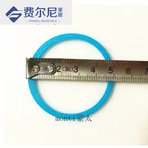 Кухня мытья бассейн нижняя водяная трубка раковина водопада дренажная труба уплотнение кольцо кольцо для промывки пруда пруд 50 газовый круг