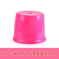 Meihong расписание