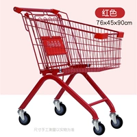 Красный большой высокий высокий