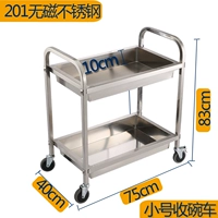 Небольшая миска мисок