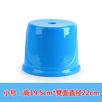 Синий, маленький