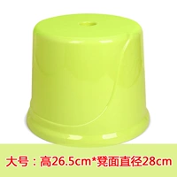 Северный желтый