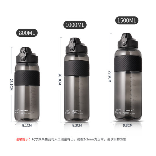 1000ml large-capacity water cup for men's sports and fitness water bottle, high temperature resistance and anti-fall cup, summer outdoor portable water bottle