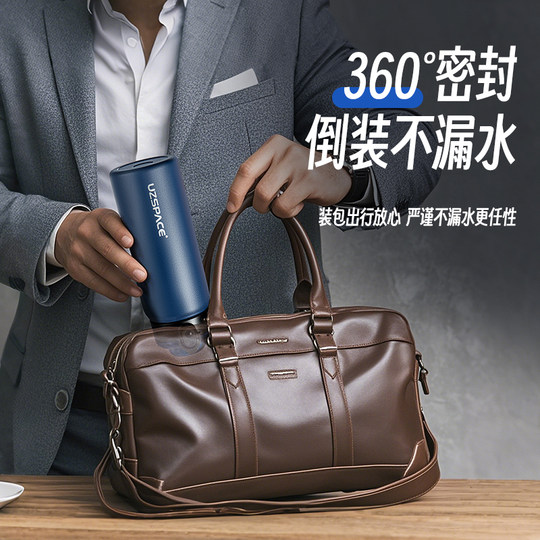 Tea thermos cup, men's large-capacity outdoor water cup, high-end car office cup, kettle, sports simple and portable