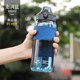 2025 New Style Water Bottle for Boys, High-Looking, Summer Sports Water Bottle, Unbreakable Cup, Outdoor Portable Plastic Water Bottle