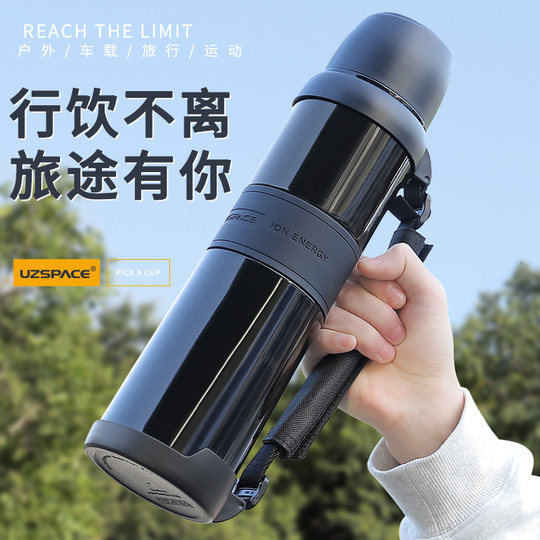 Large Capacity Thermos Cup for Men, Large Outdoor Portable Travel Water Bottle, Stainless Steel Thermos Bottle, Winter Camping Water Bottle