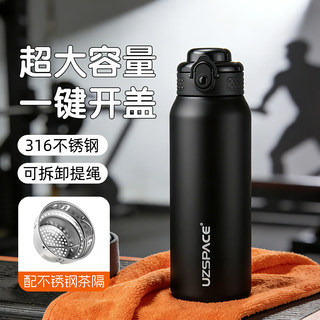 Youzhi Stainless Steel Thermos Cup, Men's Sports Water Cup, Large-Capacity Fitness Water Bottle, One-Touch Opening, Direct Drinking Water Bottle