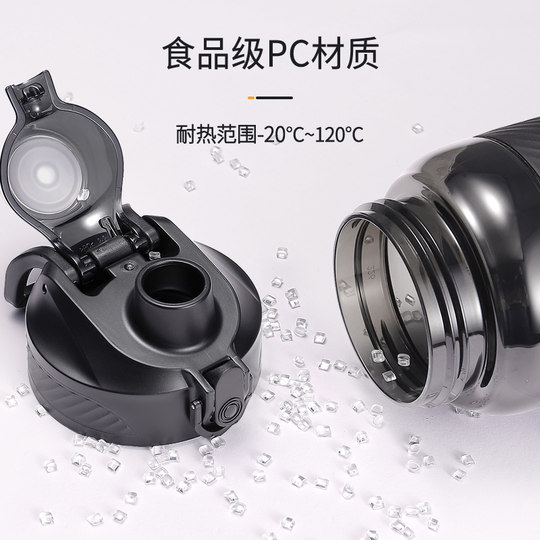 1000ml large-capacity water cup for men's sports and fitness water bottle, high temperature resistance and anti-fall cup, summer outdoor portable water bottle
