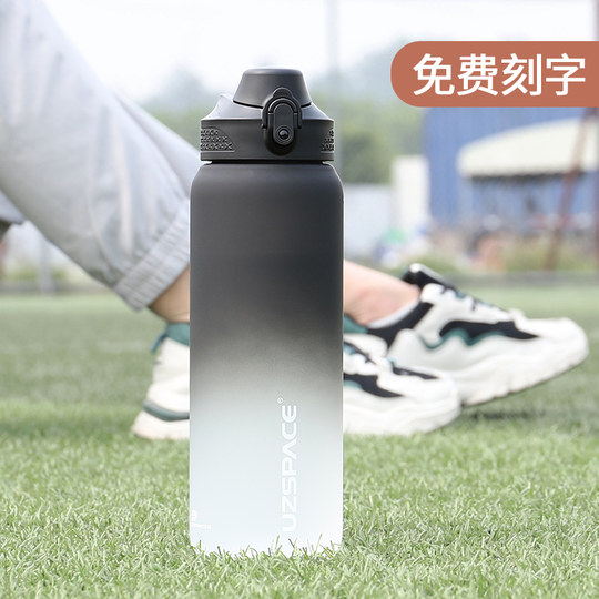 Tritan Material High-Temperature Resistant Sports Water Cup Large Capacity Drop-Resistant Fitness Water Bottle Men's Large Drinking Cup